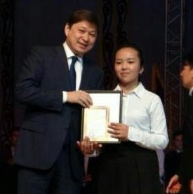 Главное фото