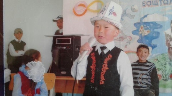 Главное фото