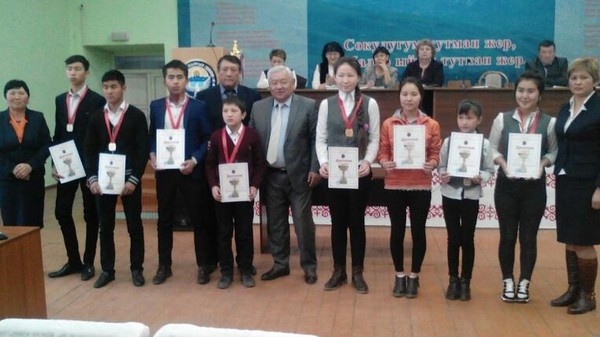 Главное фото