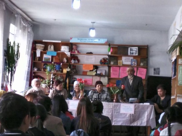 Главное фото