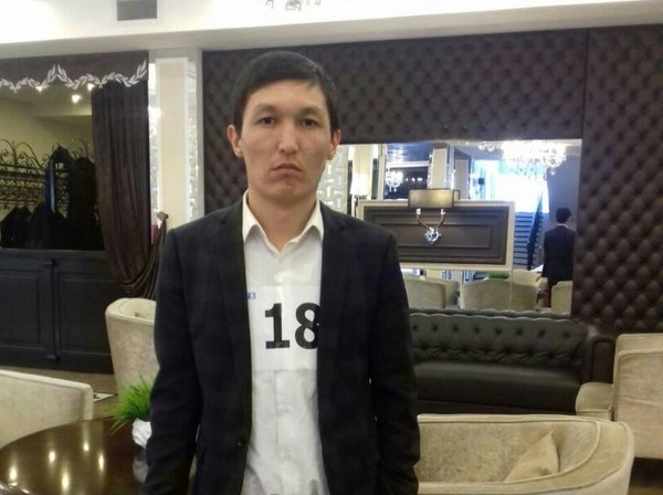 Главное фото