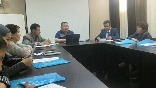 Главное фото