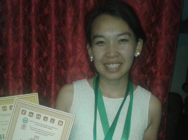 Главное фото