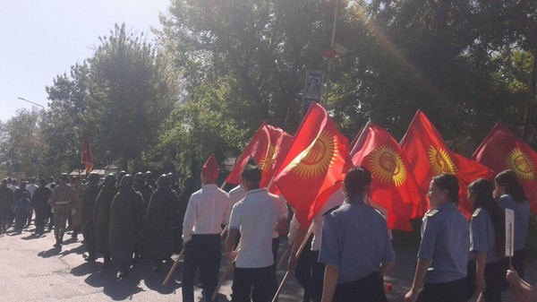 Главное фото