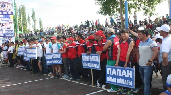 Главное фото