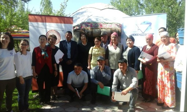 Главное фото