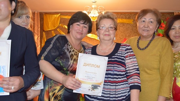 Главное фото