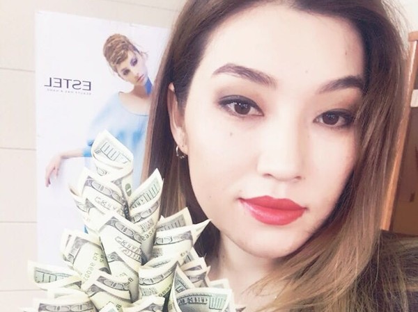 Главное фото