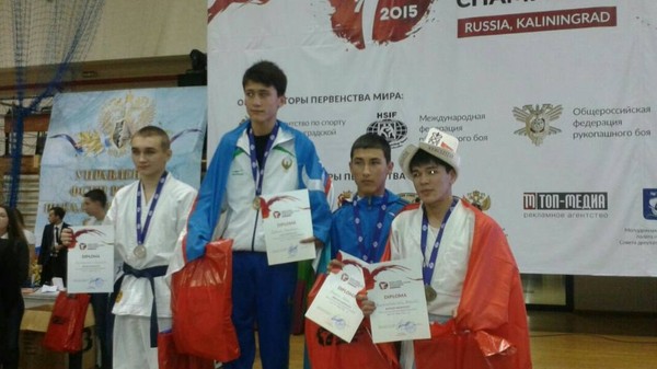 Главное фото