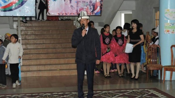 Главное фото