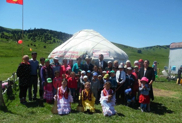 Главное фото