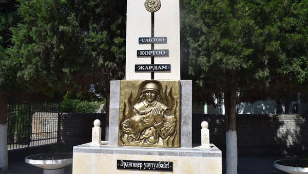 Главное фото