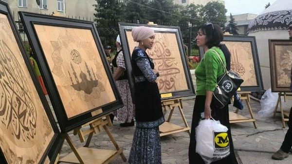 Главное фото