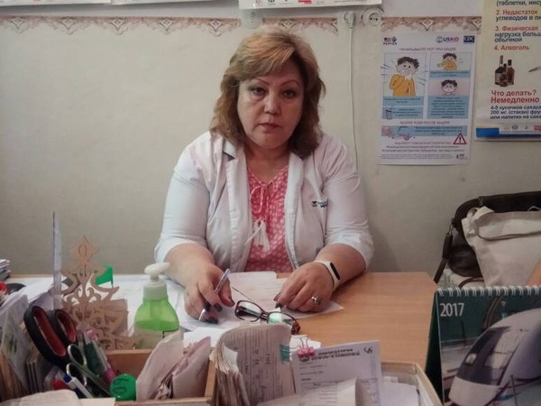 Главное фото