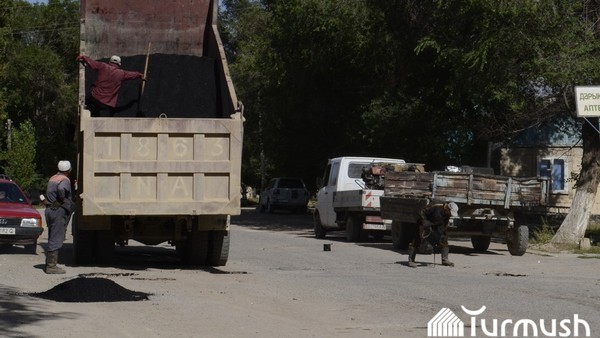 Главное фото