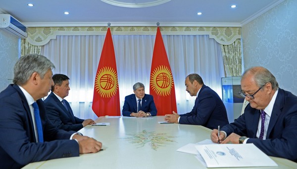 Главное фото