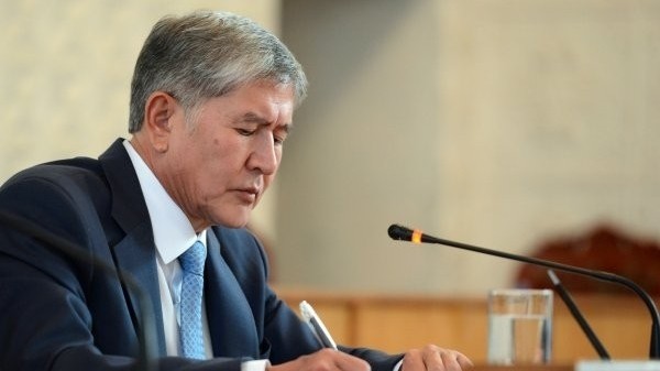 Главное фото