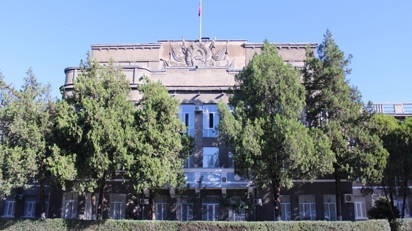 Главное фото