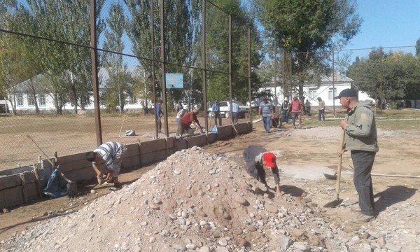 Главное фото