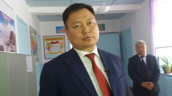 Главное фото