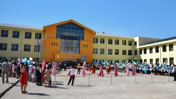 Главное фото