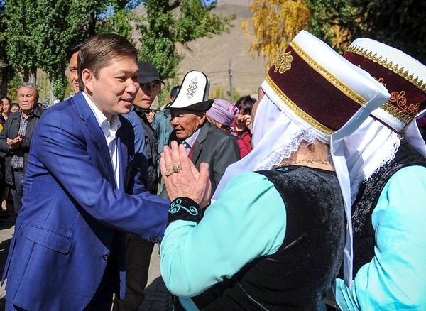 Главное фото