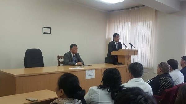 Главное фото