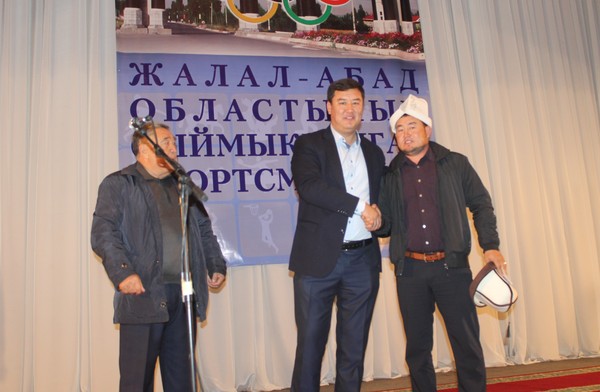 Главное фото