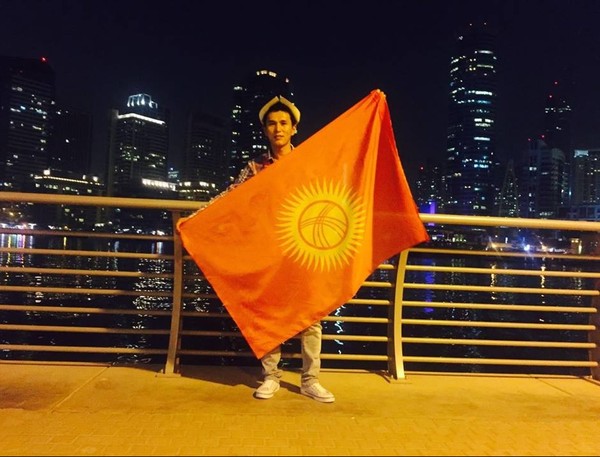 Главное фото