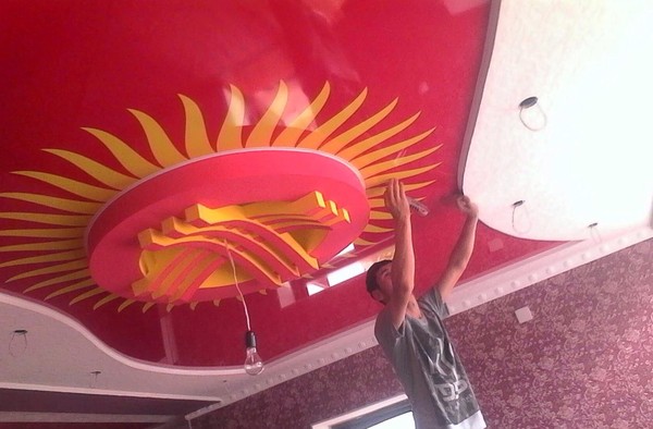 Главное фото