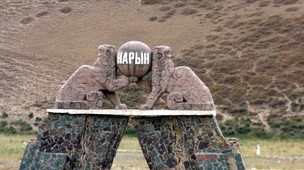 Главное фото