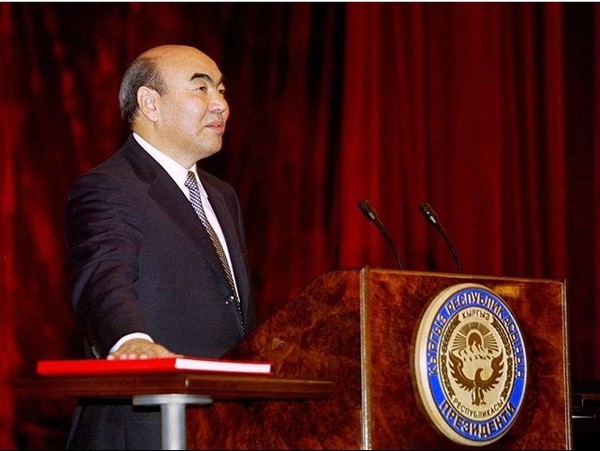 Главное фото