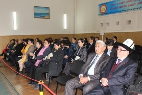 Главное фото