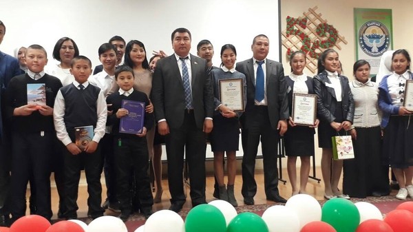 Главное фото