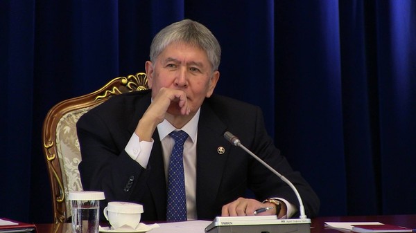 Главное фото