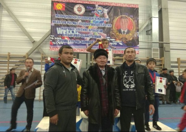 Главное фото