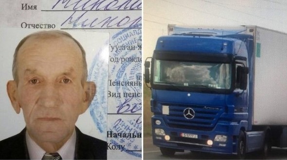 Главное фото