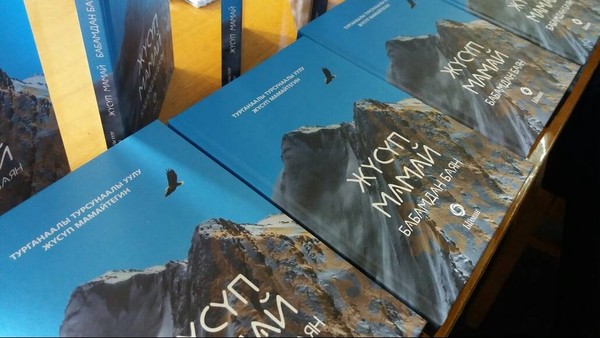 Главное фото