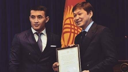 Главное фото