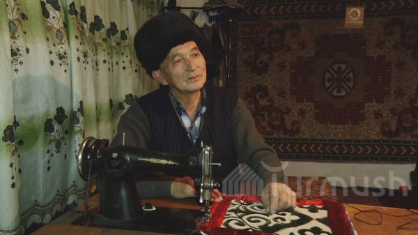 Главное фото