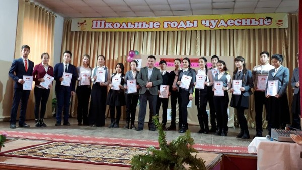 Главное фото