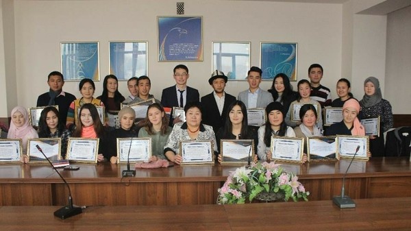 Главное фото