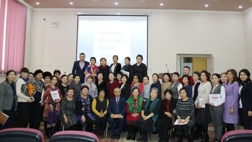 Главное фото