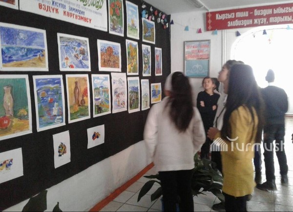 Главное фото