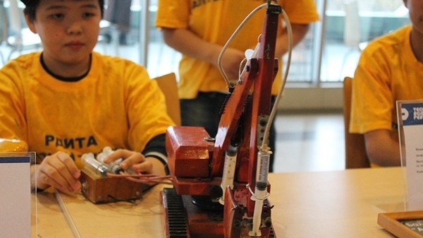 Главное фото