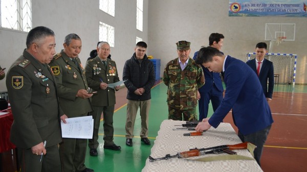 Главное фото