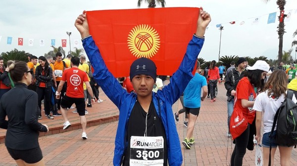 Главное фото