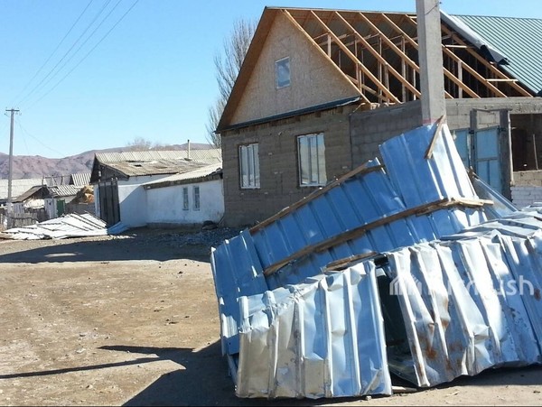 Главное фото