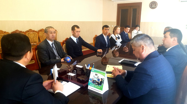 Главное фото