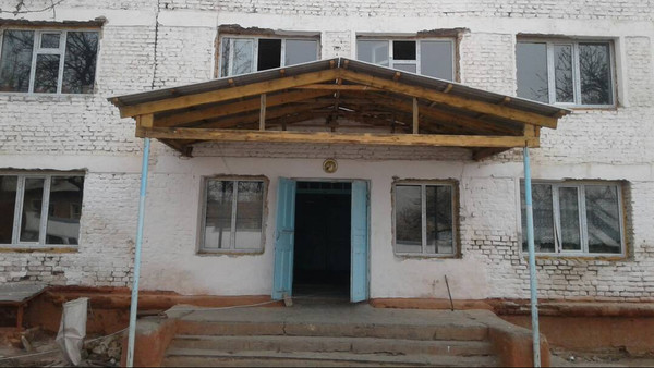 Главное фото